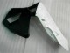 2003-2004 Noir Honda CBR600RR Carénages Moto & Carrosserie 2003-2004 Noir Honda CBR600RR Carénages Moto & Carrosserie