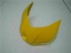 2007-2008 Jaune Suzuki GSXR 1000 Carrosserie Moto