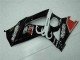 2007-2008 Noir Suzuki GSXR 1000 Carrosserie Moto