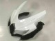 2008-2010 Blanc Suzuki GSXR 600/750 Carrosserie Moto