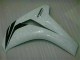 2008-2011 Blanc Honda CBR1000RR Carrosserie Moto 2008-2011 Blanc Honda CBR1000RR Carrosserie Moto