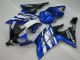 2008-2016 Bleu Yamaha YZF R6 Carrosserie Moto 2008-2016 Bleu Yamaha YZF R6 Carrosserie Moto