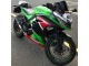 Carénages Moto Kawasaki EX300 2013-2024 - Vert Blanc Rouge Noir Elf
