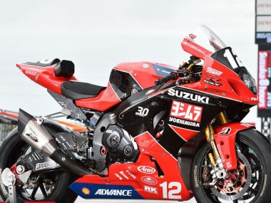 Carénages Moto Suzuki GSXR1000 2017-2025 - Rouge Noir Blanc Yoshimura