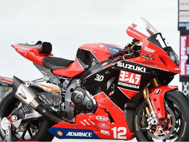 Carénages Moto Suzuki GSXR1000 2017-2025 - Rouge Noir Blanc Yoshimura