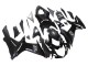 Carénages Moto Suzuki GSXR 600/750 2011-2024 - Noir Mat Noir Brillant